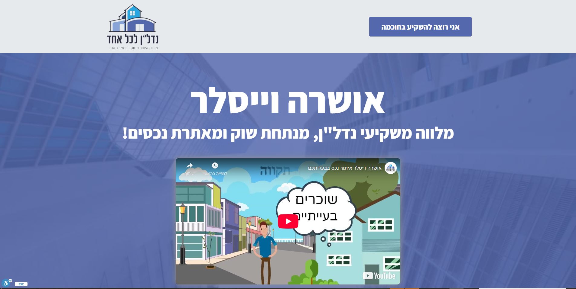 4818ee5effd52f47eb14defa2d08c47c14b6e4a2