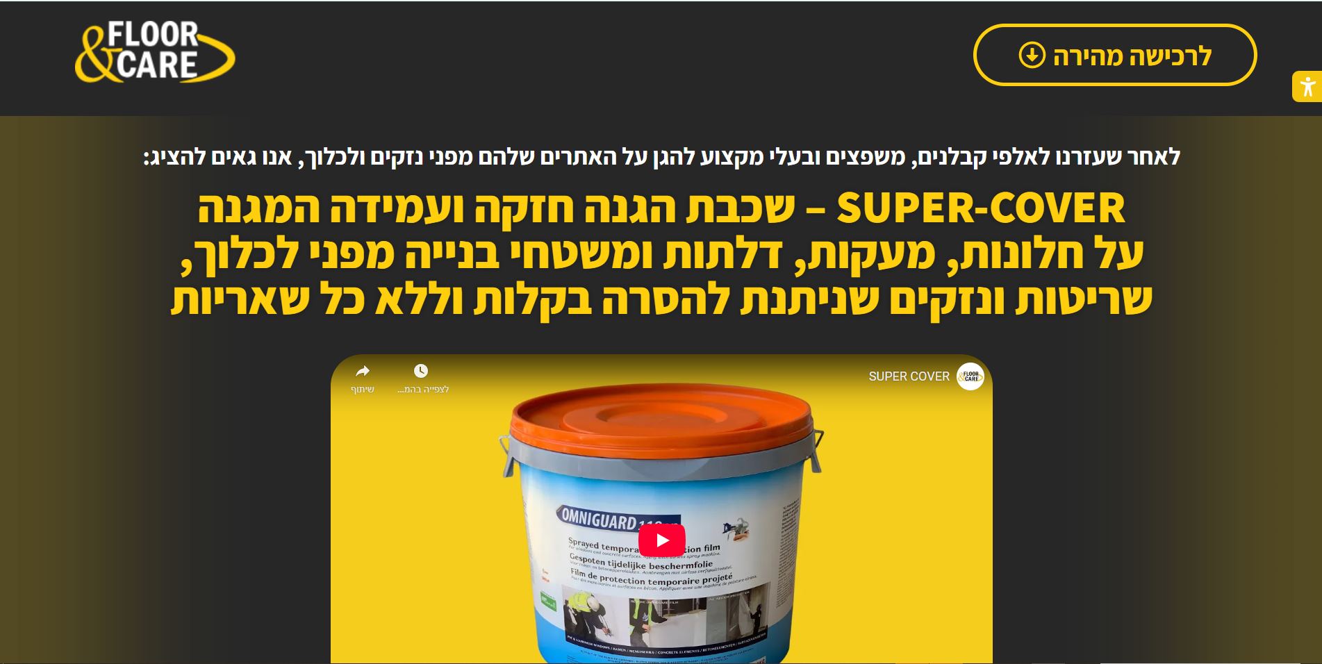 534c4852711ab765bb41314d84753e43f7e740cb